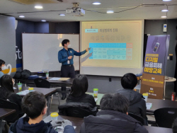 흥국생명, 청소년 대상 ‘디지털 금융피해 예방교육’ 실시