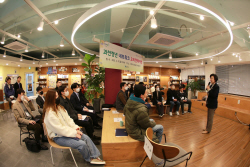 과천시 ‘과천청년 네트워크’ 발족…시정참여 확대