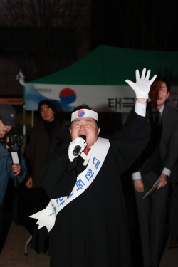 남양주시 화도 3.1만세운동 재연…순국선열 고양