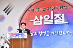 김병수 김포시장 "순국선열-애국지사 희생 늘 간직"