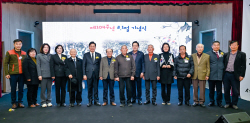 양평군 104년 삼일절 기념…"영원하다, 양평의병"