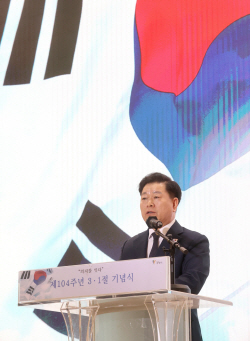광명시 순국선열-독립지사와 애국심 잇다