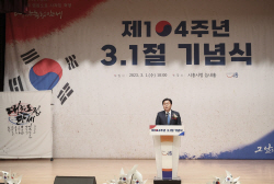 임병택 시흥시장 "3.1만세운동 지원체계 마련"