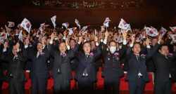김태흠 지사 ‘제104주년 3.1절 기념식’ 참석···보훈 공원 애국선열 참배