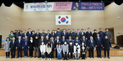 평택시의회, 민세 안재홍 선생 58주기 추모식 참석