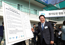 최대호 안양시장 인동선 조속착공 촉구