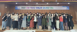 경북교육청, ‘교육정책 추진 모니터링’결과... ‘19개 주요 정책 만족도  긍정평가 95.58%’