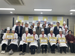 안동시-경상북도문화관광공사, ‘안동 향토음식 스토리 상품 레시피 공모전’ 개최