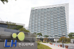 LH, 건설현장 불법행위 1억4600만원 손해배상 처구