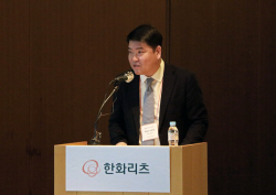 "연배당률 6.85% 목표"…한화리츠, 이달 말 코스피 상장