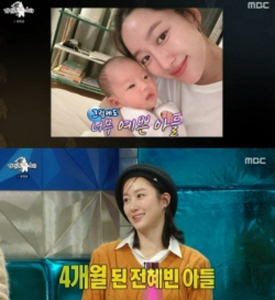 전혜빈, 출산 후 탈모 증상 고민