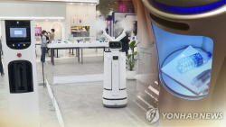 ‘로봇 보도통행 허용’ 택배 배달…‘순찰로봇 소화설비 인정’ 화재 진압