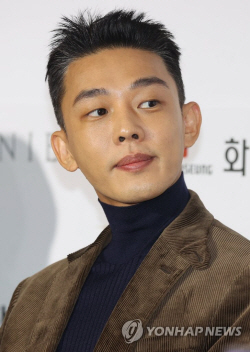 유아인, 코카인·케타민도 양성 반응...‘지옥2’ 하차