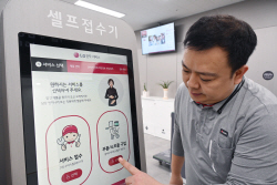 LG전자, 전국 서비스센터에 청각장애인 위한 키오스크 수어 안내 도입