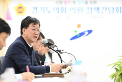 이민근 안산시장-도의원 경제자유구역 지정 ‘맞손’