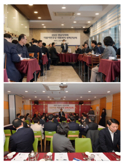 성남시, 시의회 정당별 정책간담회…‘협치·상생’ 나서