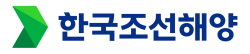 한국조선해양, 사업 연속성 관리 체계 인증 획득
