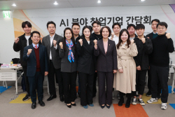 K-스타트업도 10대 기술 