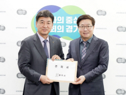 방세환 광주시장 "도로, 복합건축물 등 인프라 구축 예산지원" 도에 요청