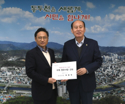 박형덕 동두천시장-경기도부지사 4대사업 공유
