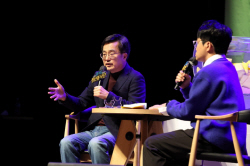 김동연 "청년은 잘못 없어...잘못된 기득권·승자독식 구조 바꿔야"