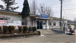 연천군 희망상권 프로젝트 선정…도비 7.5억확보