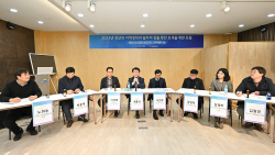 정선군, 청년 지역 정착·일자리 창출 방안 모색