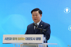 박승원 광명시장 "구로차량기지 이전중단 책임통감"
