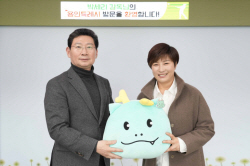 이상일 용인특례시장, 골프 여제 박세리 만나 용인의 스포츠 문화 융성 위한 투자 