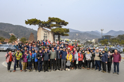 원주시 자매결연도시 도봉구민, 소금산 그랜드밸리 찾아