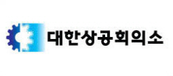 "RCEP 활성화로 한-아세안 경협 강화해야"