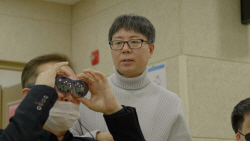 삼성전자, 시각장애인용 ‘릴루미노 글래스’ 시범 보급