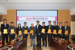 군포시,성실-유공납세자에 공영주차료 한시면제 등 지원