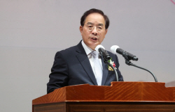 하윤수 부산교육감 "학교폭력 갈등 조정- 관계 회복 적극 지원"