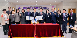양평군-경기도교육청 교육격차 해소 업무협약