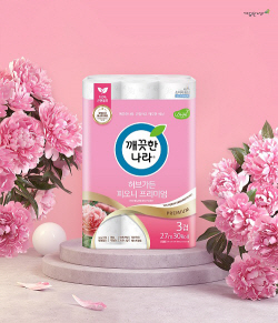 깨끗한나라, 작약향 고급 화장지 출시