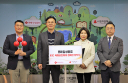 롯데칠성, 사랑의열매와 