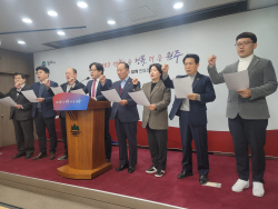 강원도의회 원주지역 도의원 일동 "강원특수교육원 공정하고 투명한 절차 따라야"