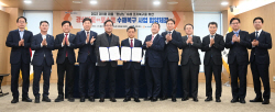경북도-포스코(POSCO), 태풍 ‘힌남노’ 피해복구 업무협약(MOU) 체결