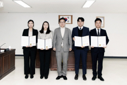 김포시의회 정책지원관 4명 추가채용…임용장 수여