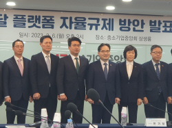 배민·요기요 배달앱, 자율규제로 갑질 없앤다