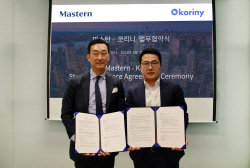 마스턴투자운용, 뉴욕 부동산 플랫폼 ‘코리니’와 전략적 제휴