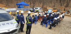 인천도시가스, 협력업체와 안전사고 예방·시공품질 향상 도모