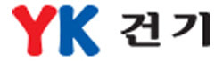 공정위, 수수료 삭감 갑질한 YK건기에 시정명령 부과