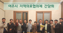 이충우 여주시장, "공공 심야 약국 및 휴일 약국 운영에 각별한 감사"