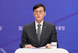 이창용 한은 총재 "부동산 대마불사 다시 생각해봐야...연착륙 가능성"