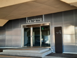 의왕시 ‘예술이 팝팝데이’ 보조사업자 공모…1억지원