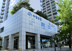 Sh수협은행, 2000억 유상증자…총자본비율 14.6%로 확대