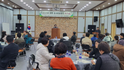 경상북도 농업기술원, ‘2023년 경북 정보화농업인 워크숍’ 개최