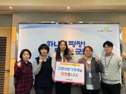 평창군·영월군, 고향사랑기부금 상호 기부